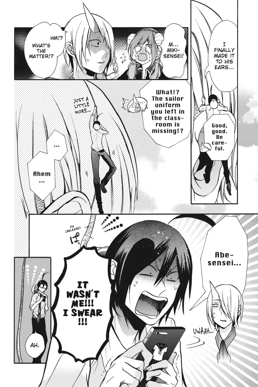 Youkai Gakkou no Sensei Hajimemashita! chapter 6 page 21