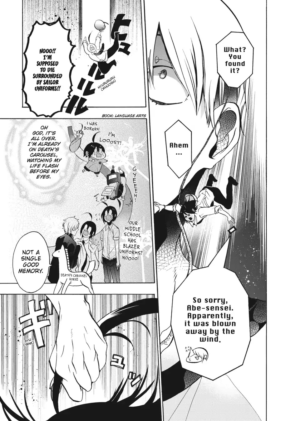 Youkai Gakkou no Sensei Hajimemashita! chapter 6 page 22