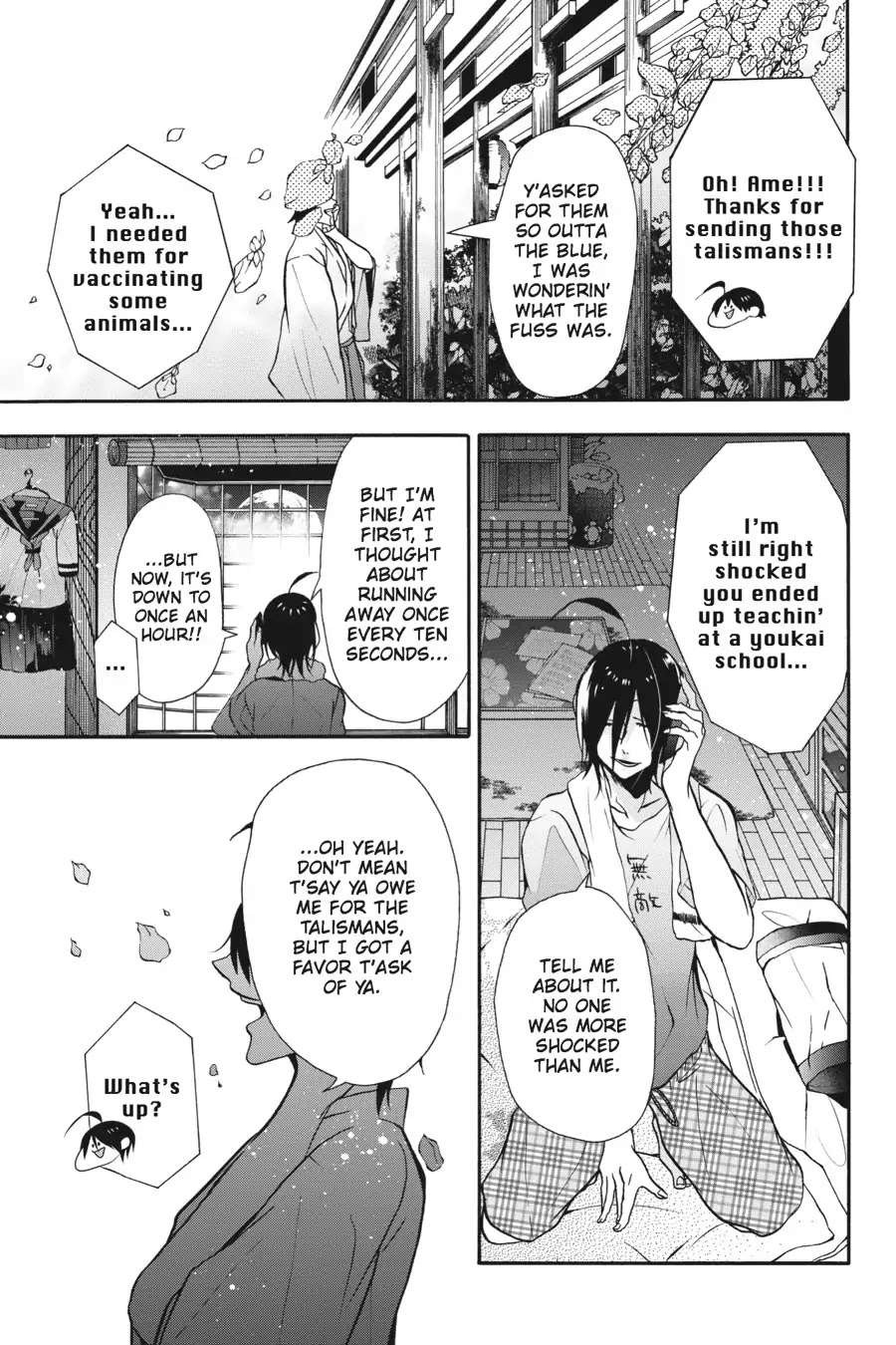 Youkai Gakkou no Sensei Hajimemashita! chapter 6 page 30