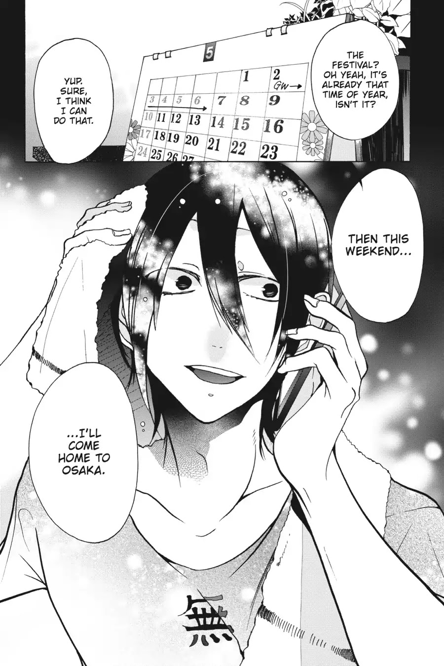 Youkai Gakkou no Sensei Hajimemashita! chapter 6 page 31