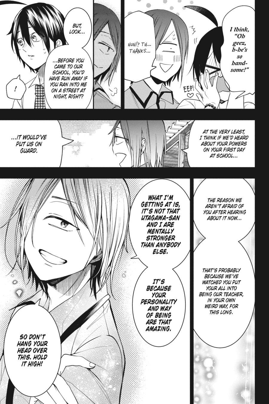 Youkai Gakkou no Sensei Hajimemashita! chapter 60 page 11