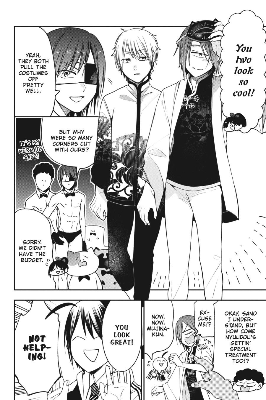 Youkai Gakkou no Sensei Hajimemashita! chapter 60 page 26