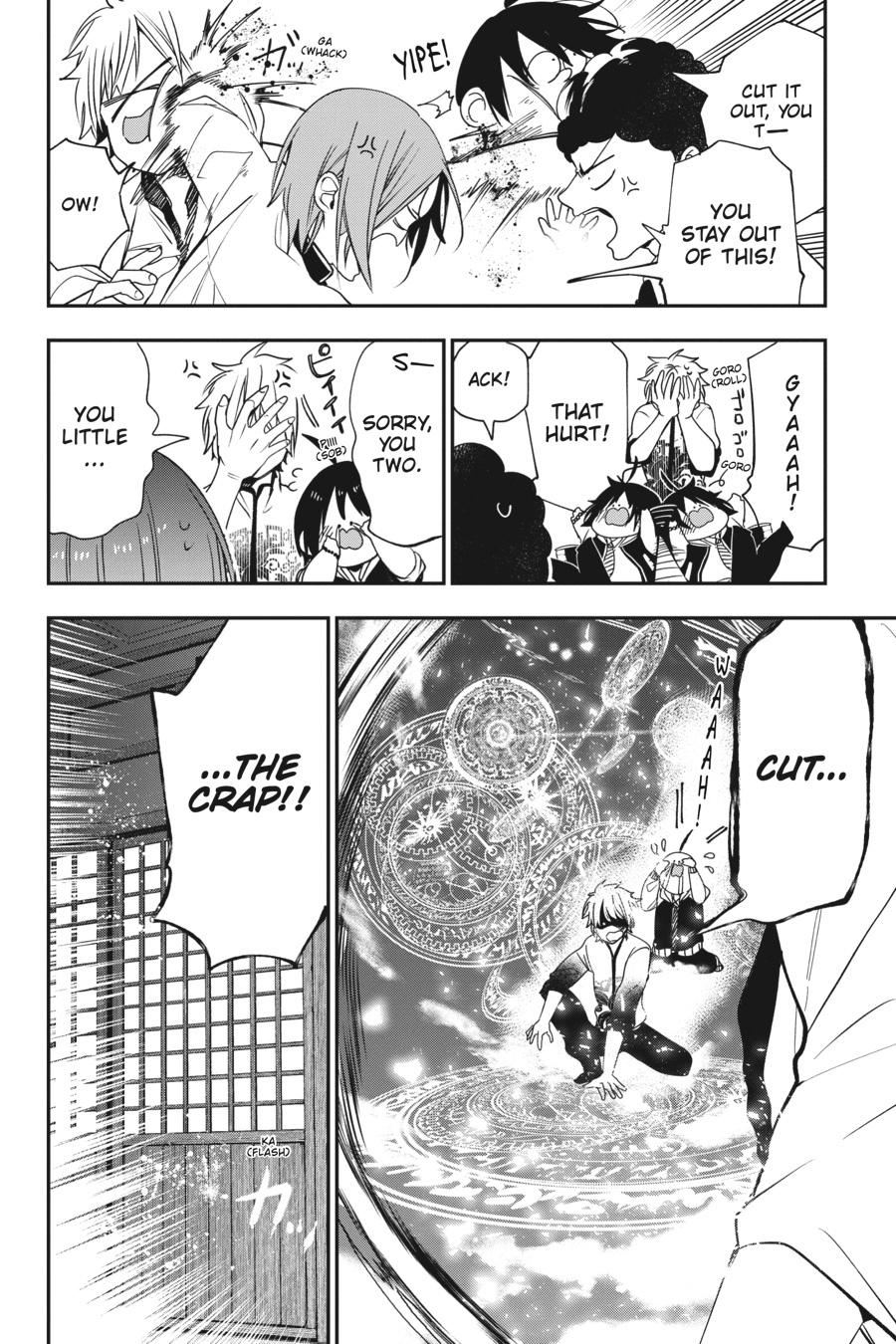 Youkai Gakkou no Sensei Hajimemashita! chapter 60 page 28