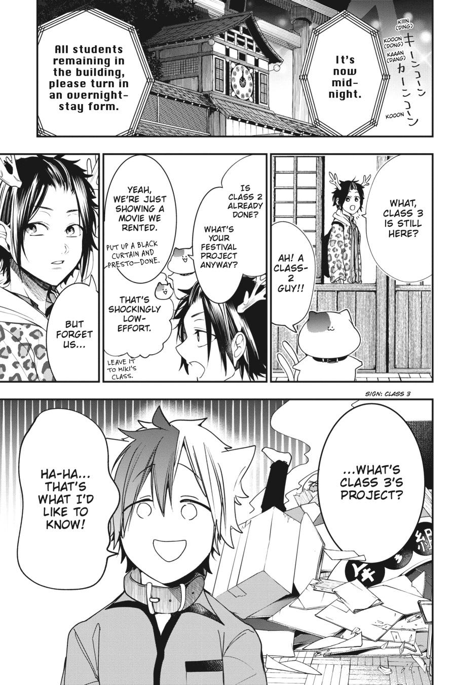 Youkai Gakkou no Sensei Hajimemashita! chapter 60 page 29