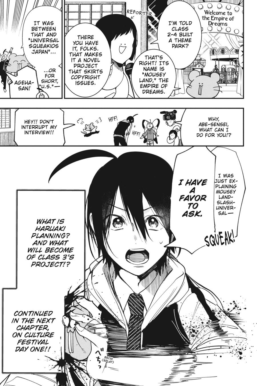 Youkai Gakkou no Sensei Hajimemashita! chapter 60 page 31