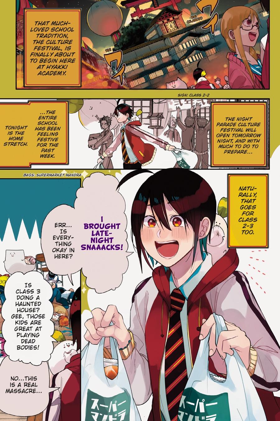 Youkai Gakkou no Sensei Hajimemashita! chapter 60 page 4