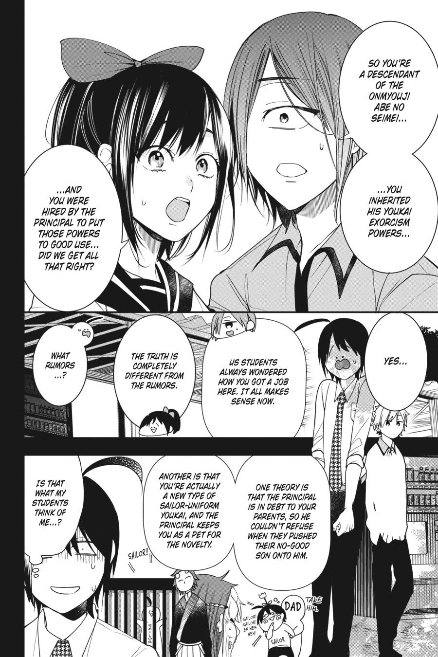 Youkai Gakkou no Sensei Hajimemashita! chapter 60 page 8