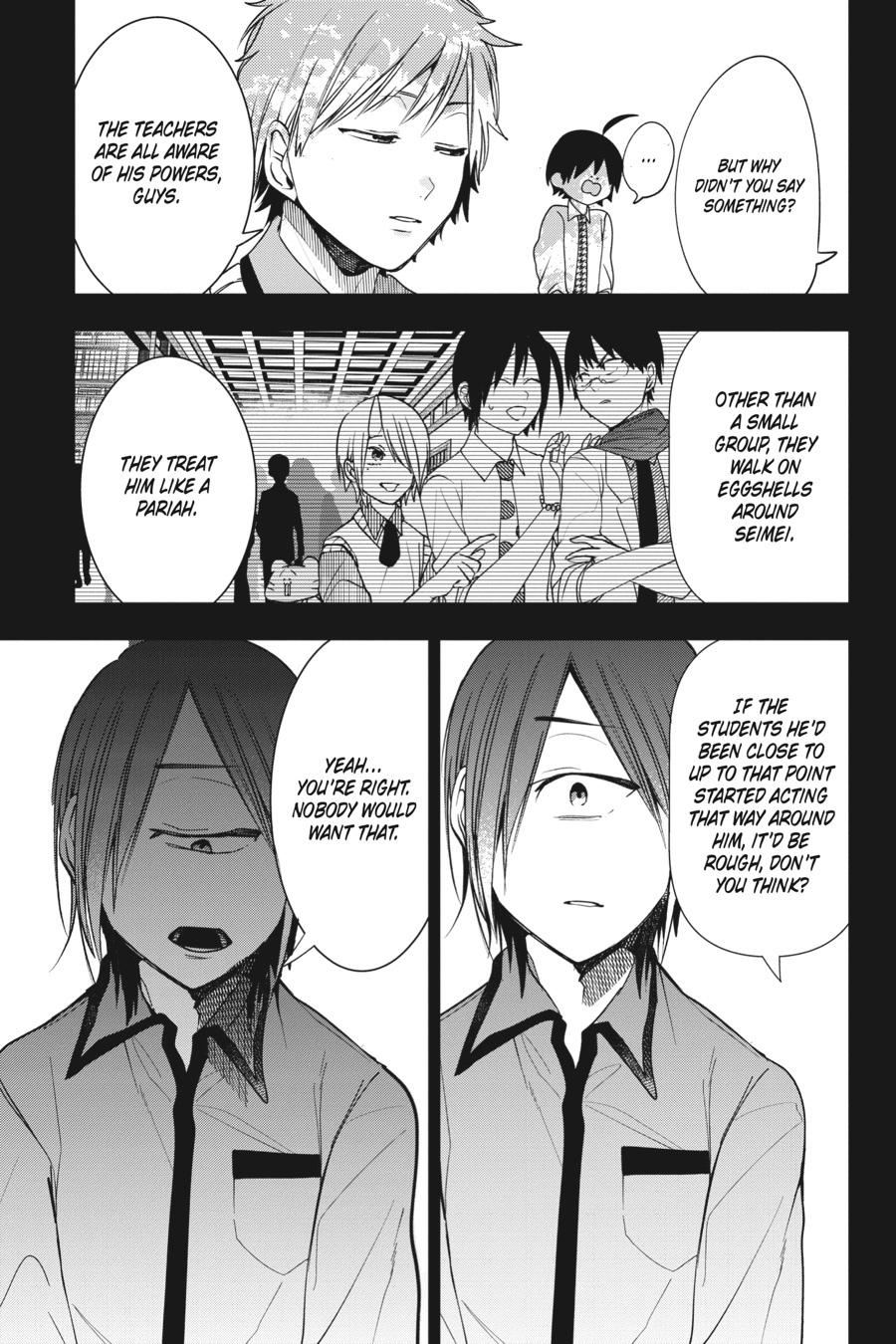 Youkai Gakkou no Sensei Hajimemashita! chapter 60 page 9