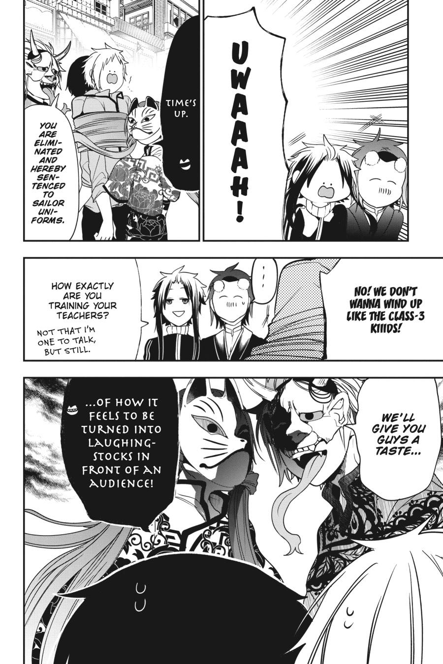 Youkai Gakkou no Sensei Hajimemashita! chapter 61 page 11