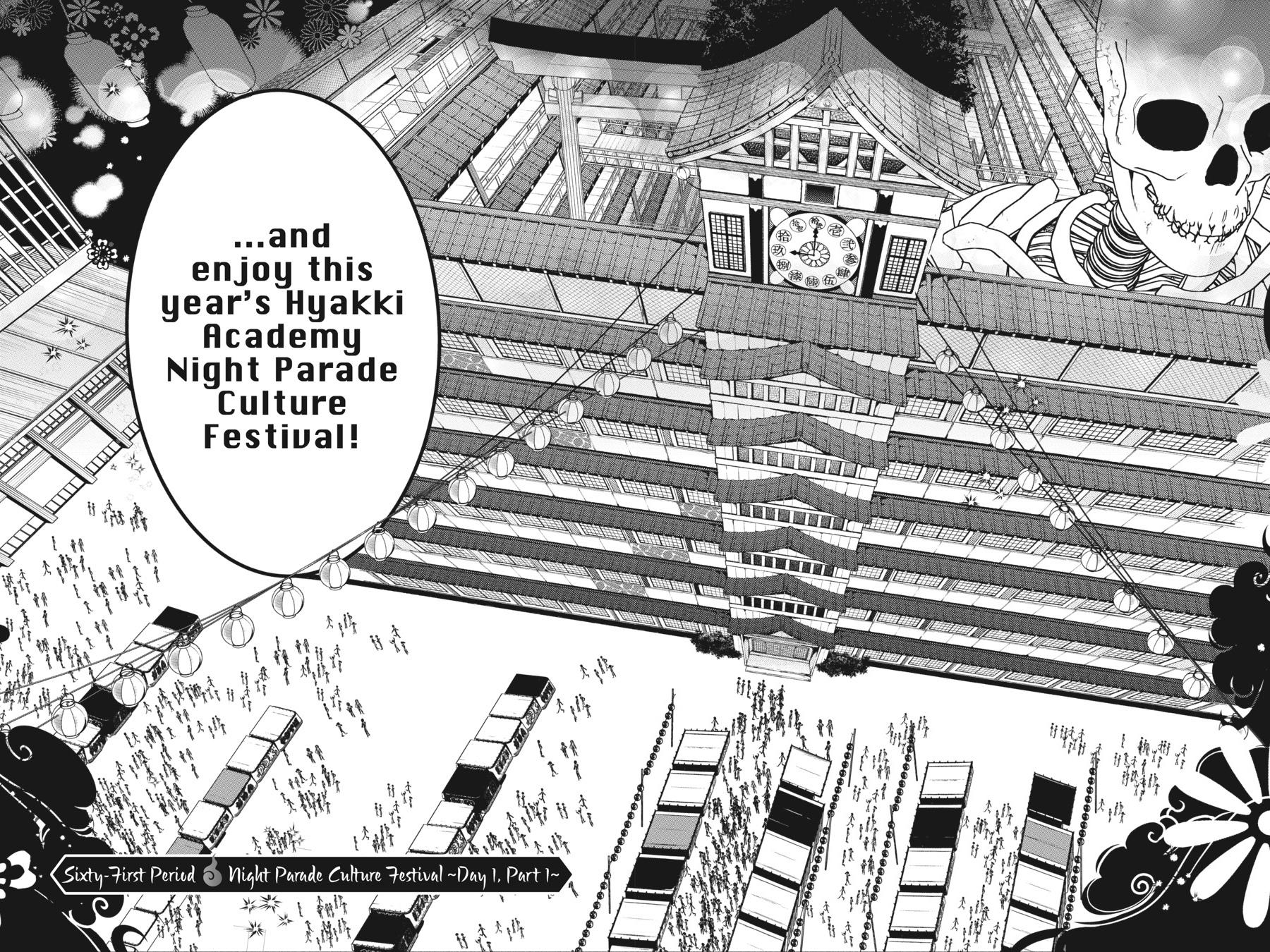 Youkai Gakkou no Sensei Hajimemashita! chapter 61 page 2