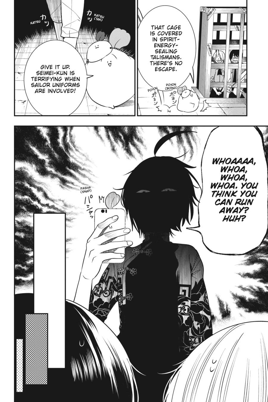 Youkai Gakkou no Sensei Hajimemashita! chapter 61 page 21