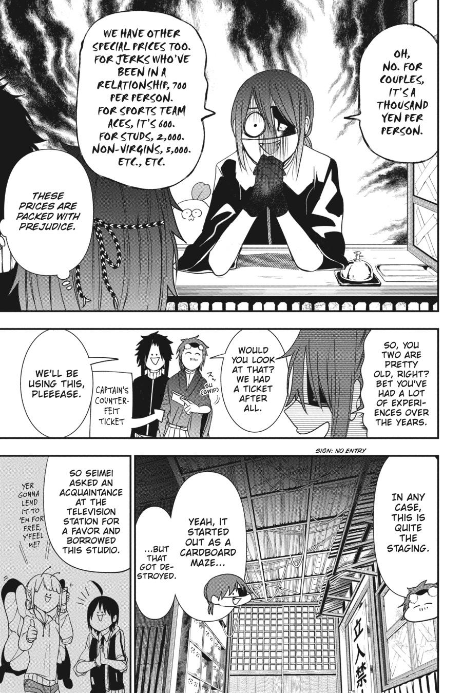 Youkai Gakkou no Sensei Hajimemashita! chapter 61 page 6