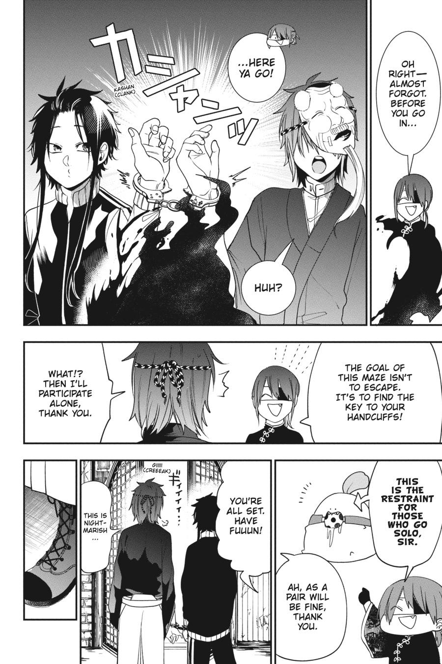 Youkai Gakkou no Sensei Hajimemashita! chapter 61 page 7