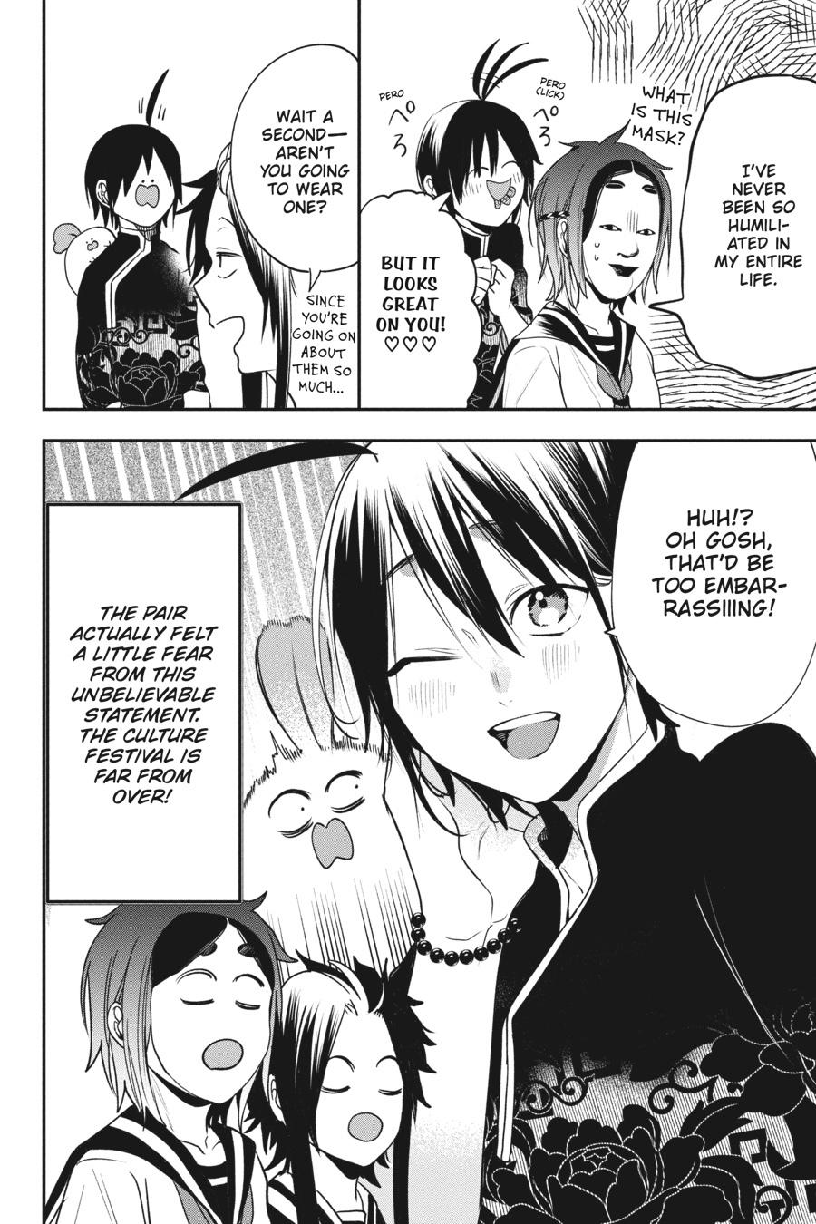 Youkai Gakkou no Sensei Hajimemashita! chapter 62 page 14