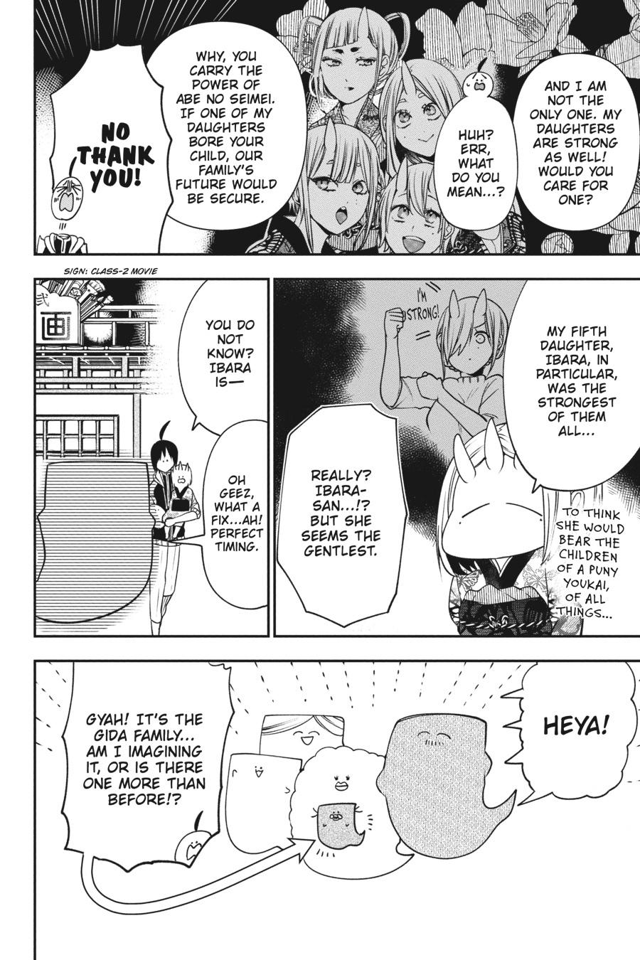 Youkai Gakkou no Sensei Hajimemashita! chapter 63 page 11