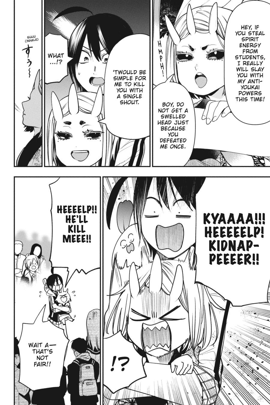 Youkai Gakkou no Sensei Hajimemashita! chapter 63 page 5