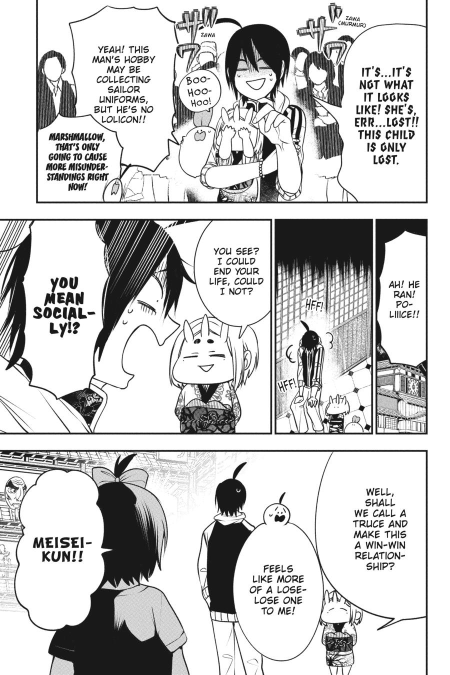 Youkai Gakkou no Sensei Hajimemashita! chapter 63 page 6