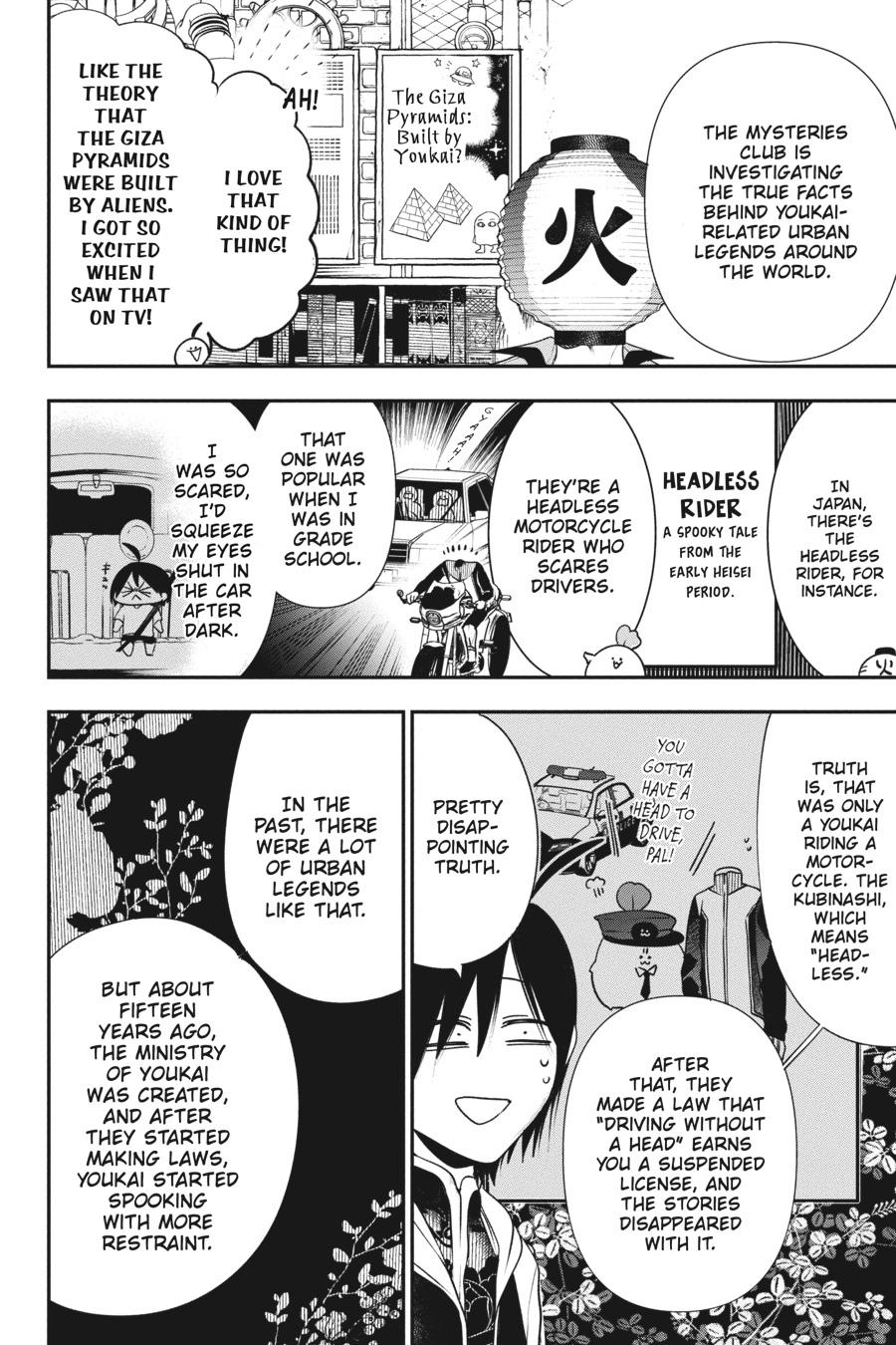 Youkai Gakkou no Sensei Hajimemashita! chapter 63 page 9