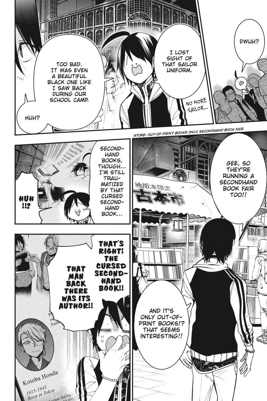 Youkai Gakkou no Sensei Hajimemashita! chapter 64 page 13