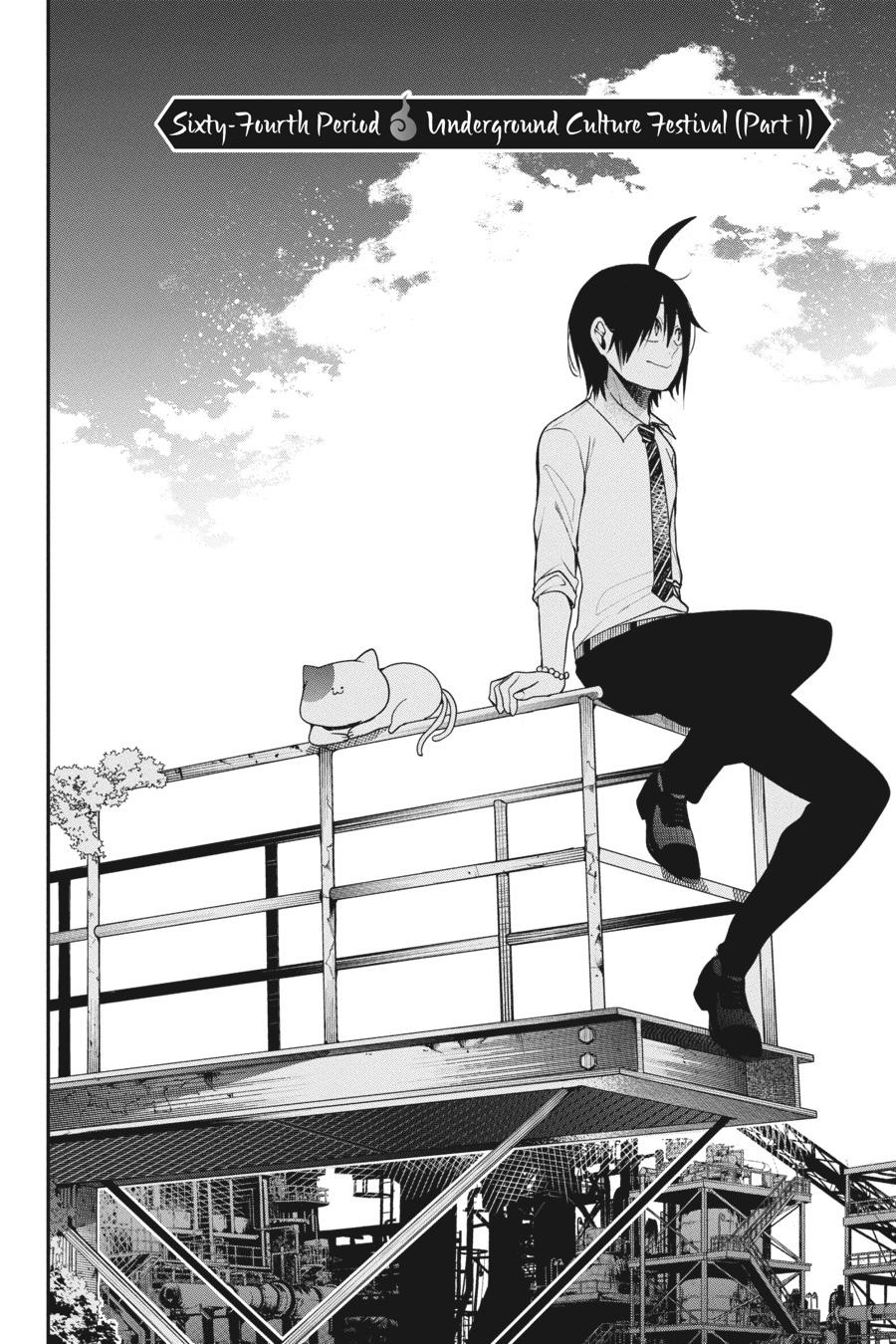 Youkai Gakkou no Sensei Hajimemashita! chapter 64 page 2