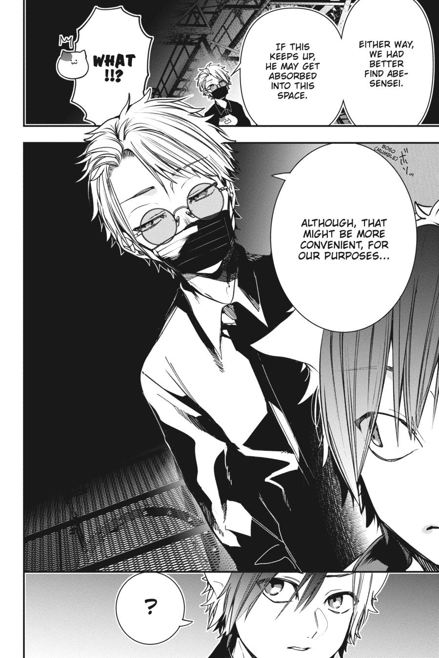 Youkai Gakkou no Sensei Hajimemashita! chapter 64 page 20