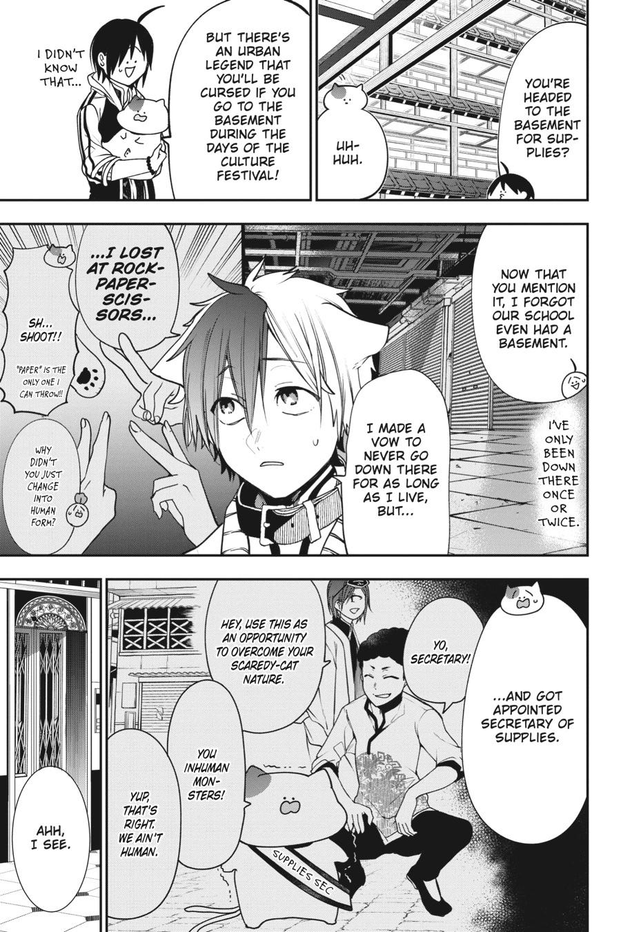 Youkai Gakkou no Sensei Hajimemashita! chapter 64 page 3