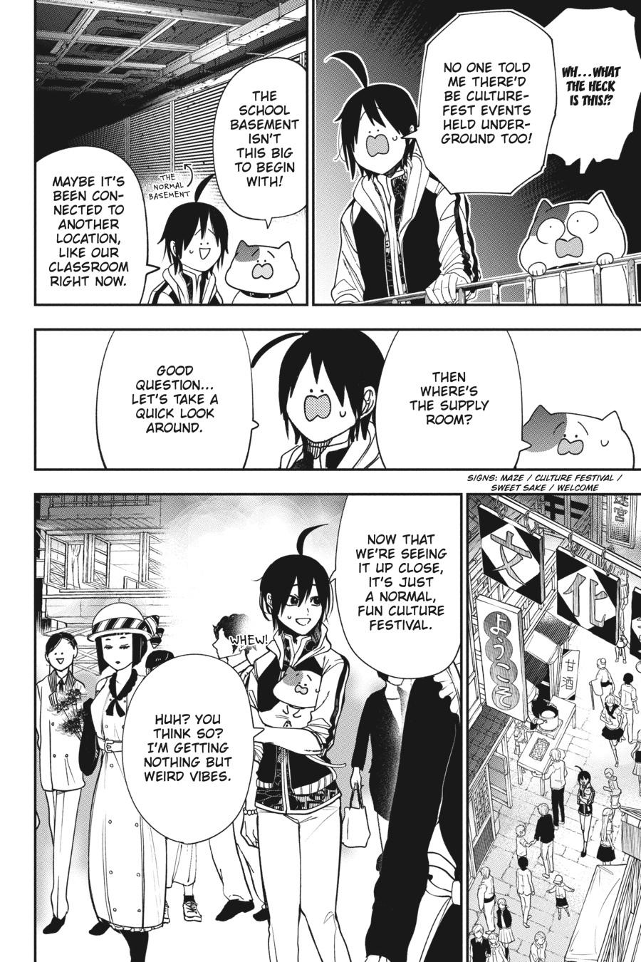 Youkai Gakkou no Sensei Hajimemashita! chapter 64 page 5