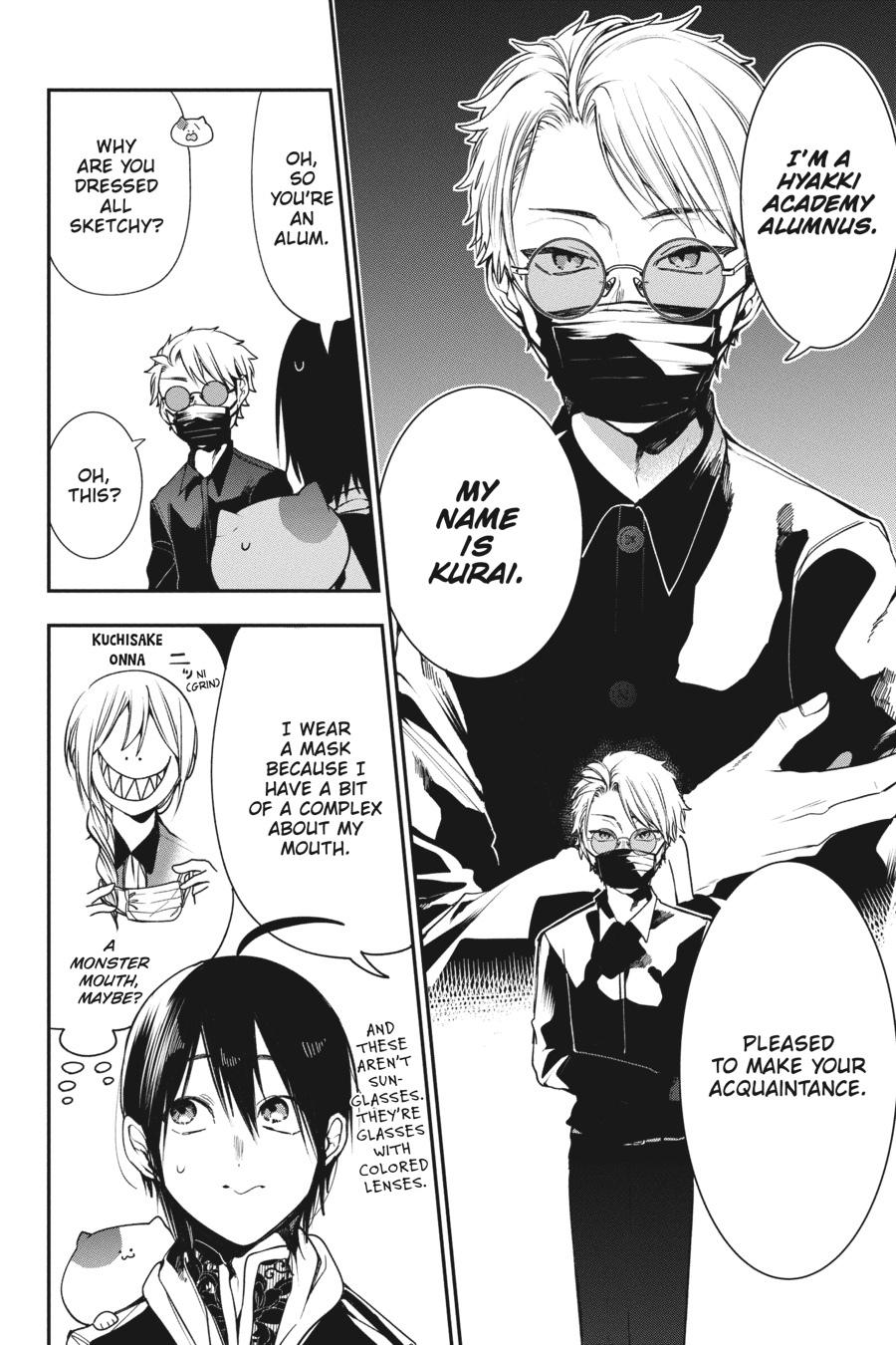 Youkai Gakkou no Sensei Hajimemashita! chapter 64 page 9