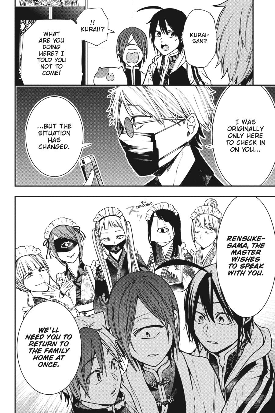 Youkai Gakkou no Sensei Hajimemashita! chapter 65 page 26