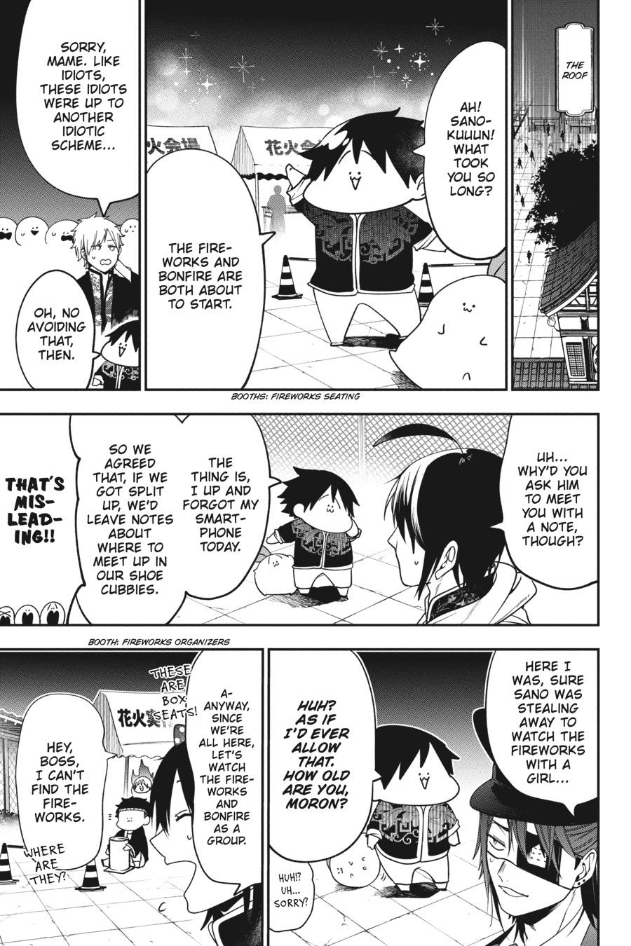 Youkai Gakkou no Sensei Hajimemashita! chapter 66 page 11