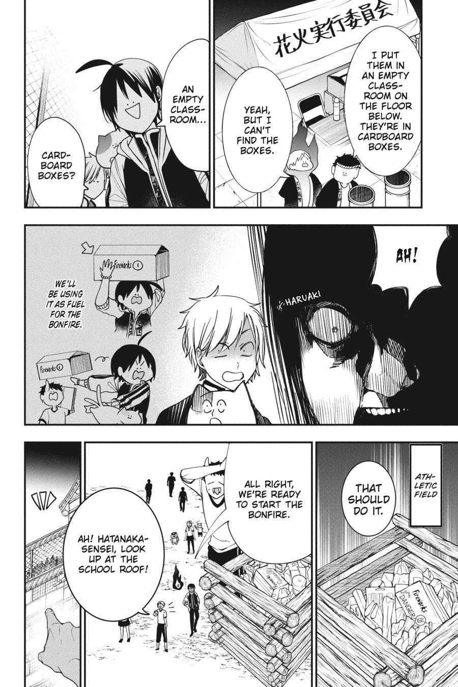 Youkai Gakkou no Sensei Hajimemashita! chapter 66 page 12