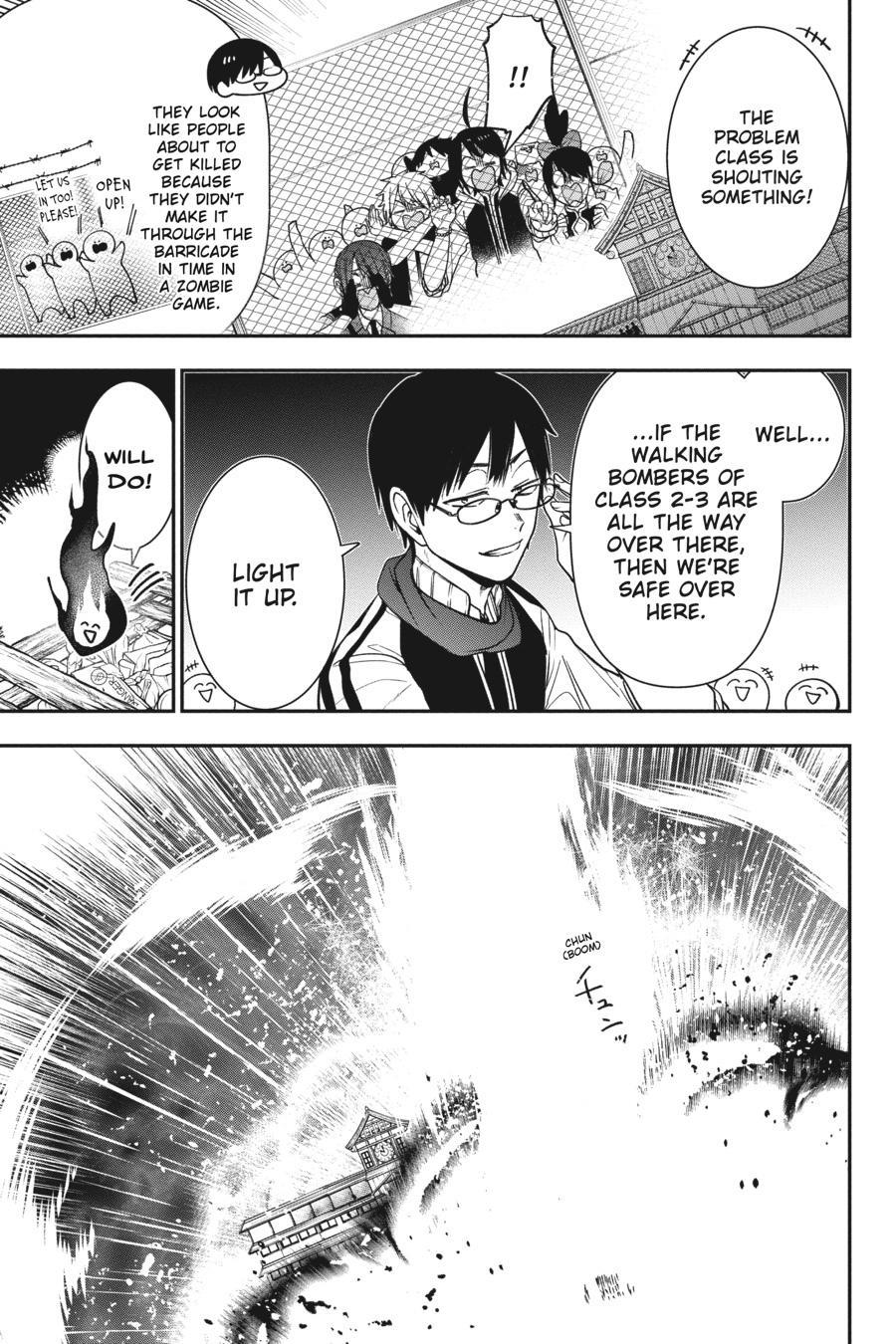 Youkai Gakkou no Sensei Hajimemashita! chapter 66 page 13