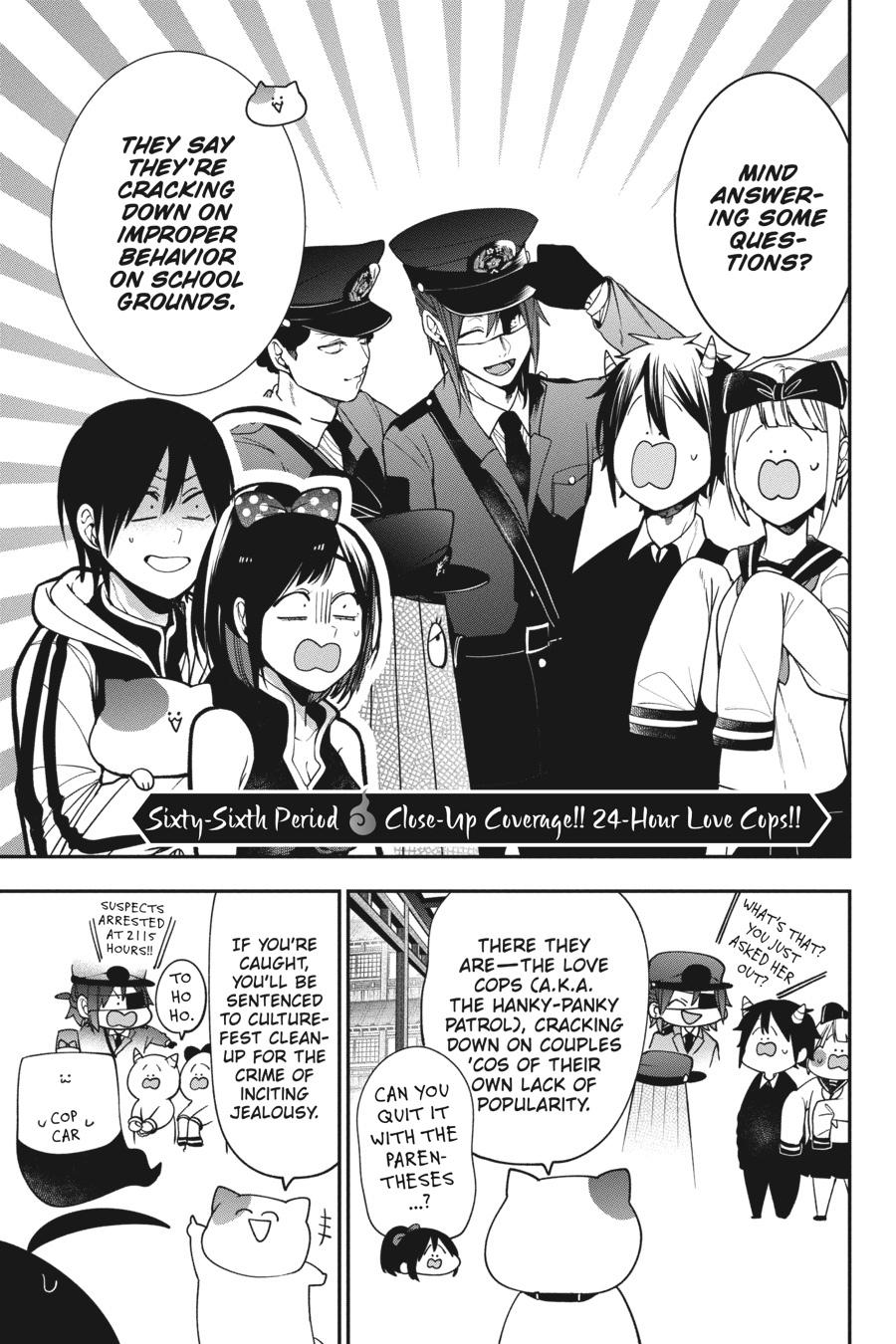 Youkai Gakkou no Sensei Hajimemashita! chapter 66 page 3