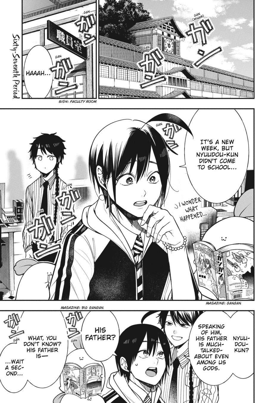 Youkai Gakkou no Sensei Hajimemashita! chapter 67 page 1