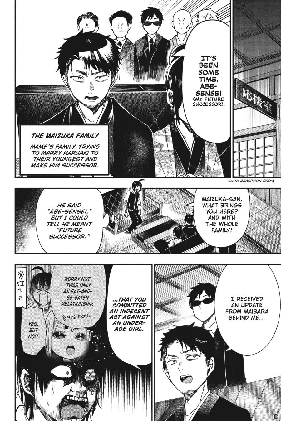 Youkai Gakkou no Sensei Hajimemashita! chapter 67 page 10