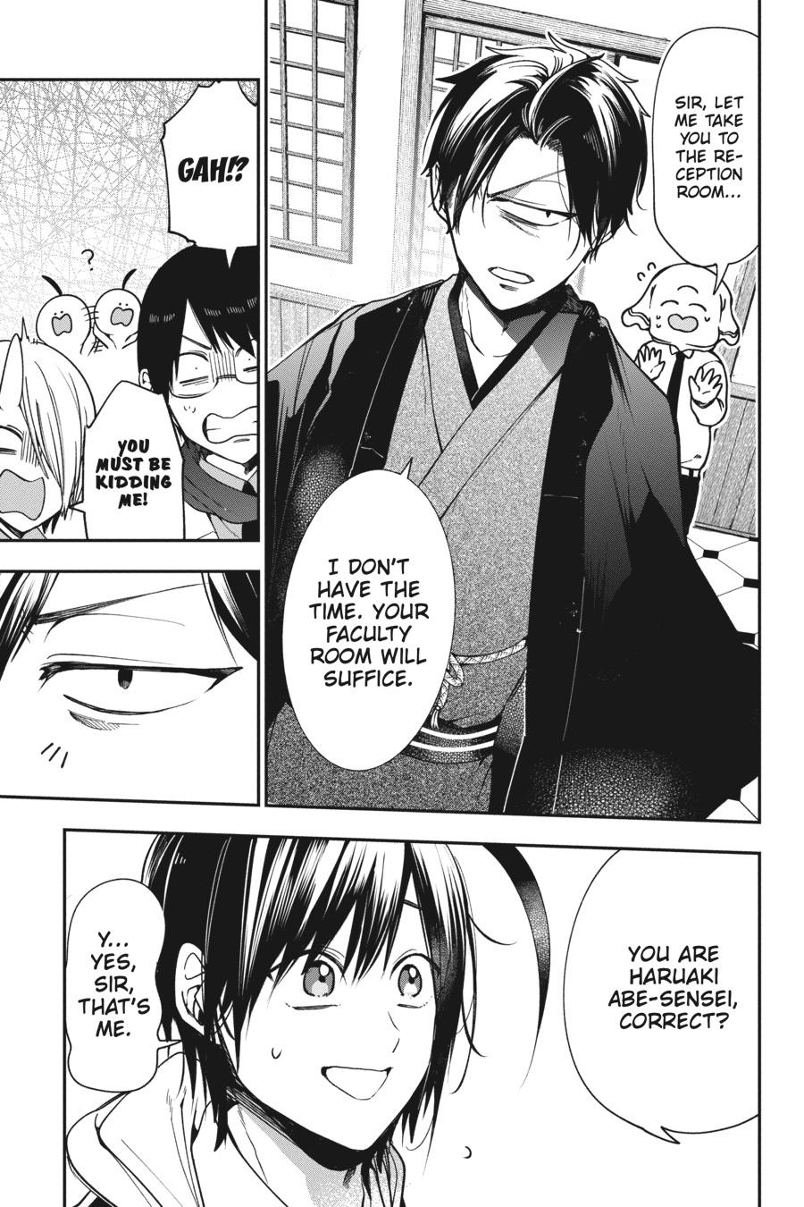 Youkai Gakkou no Sensei Hajimemashita! chapter 67 page 13