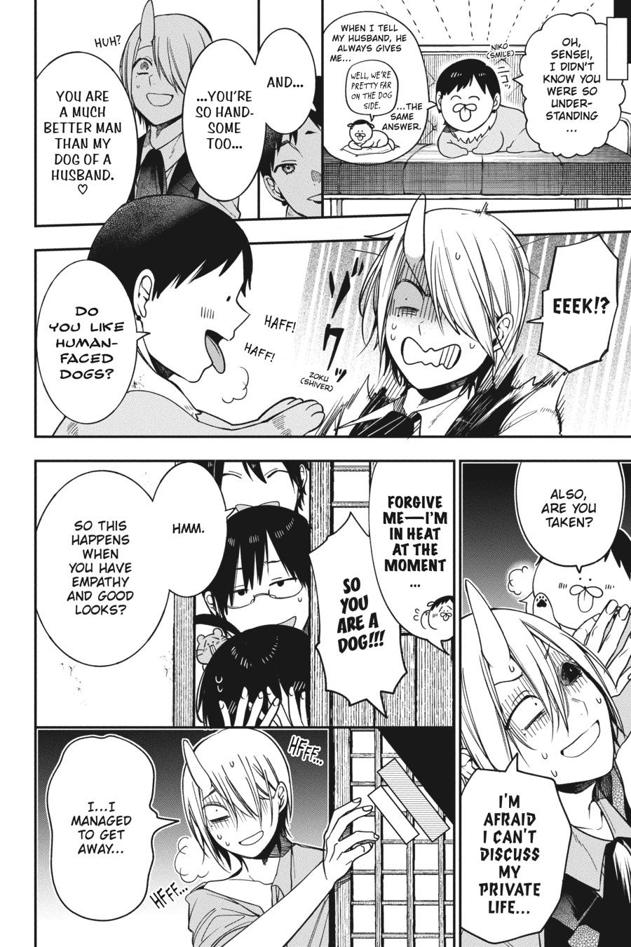 Youkai Gakkou no Sensei Hajimemashita! chapter 67 page 8