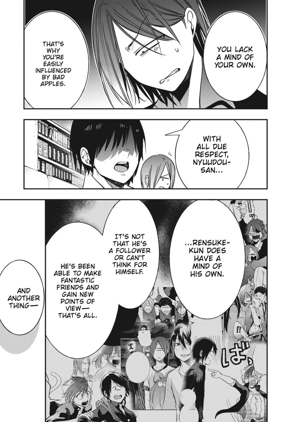 Youkai Gakkou no Sensei Hajimemashita! chapter 68 page 11