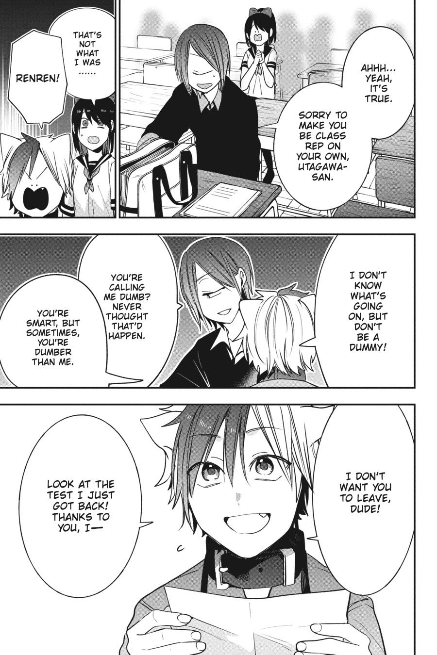 Youkai Gakkou no Sensei Hajimemashita! chapter 68 page 17