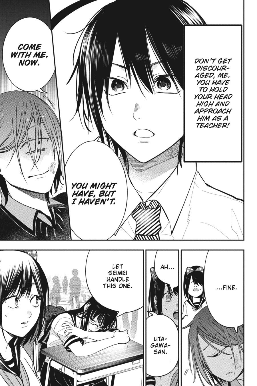 Youkai Gakkou no Sensei Hajimemashita! chapter 68 page 23