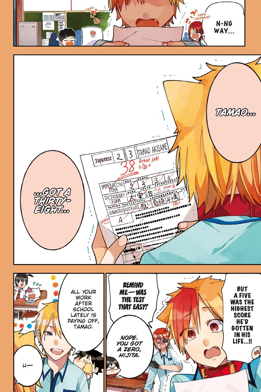 Youkai Gakkou no Sensei Hajimemashita! chapter 68 page 6