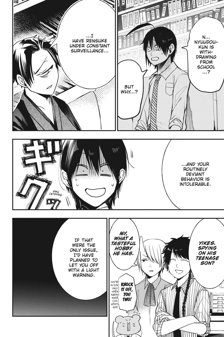 Youkai Gakkou no Sensei Hajimemashita! chapter 68 page 8