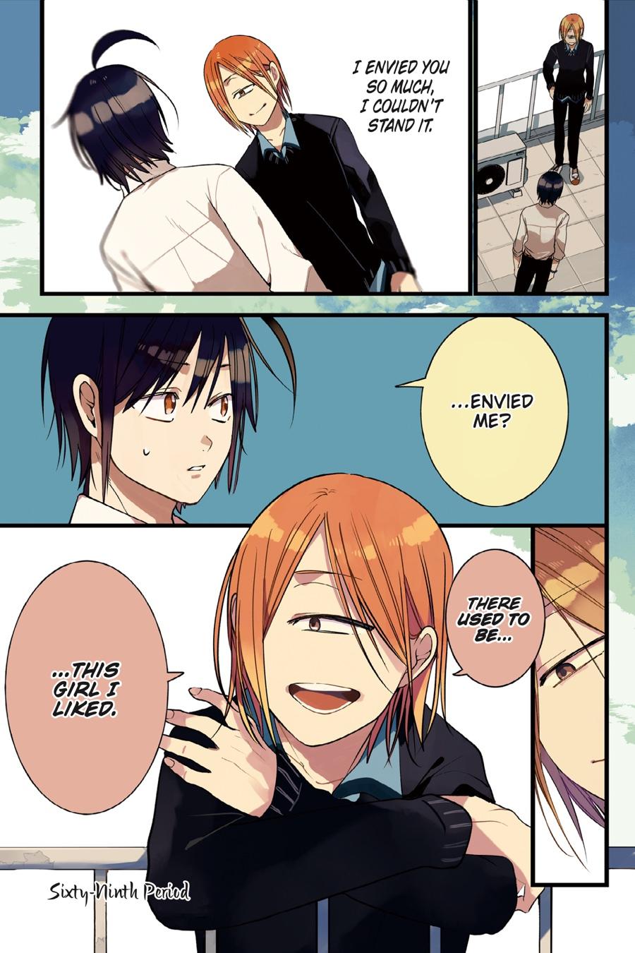 Youkai Gakkou no Sensei Hajimemashita! chapter 69 page 1