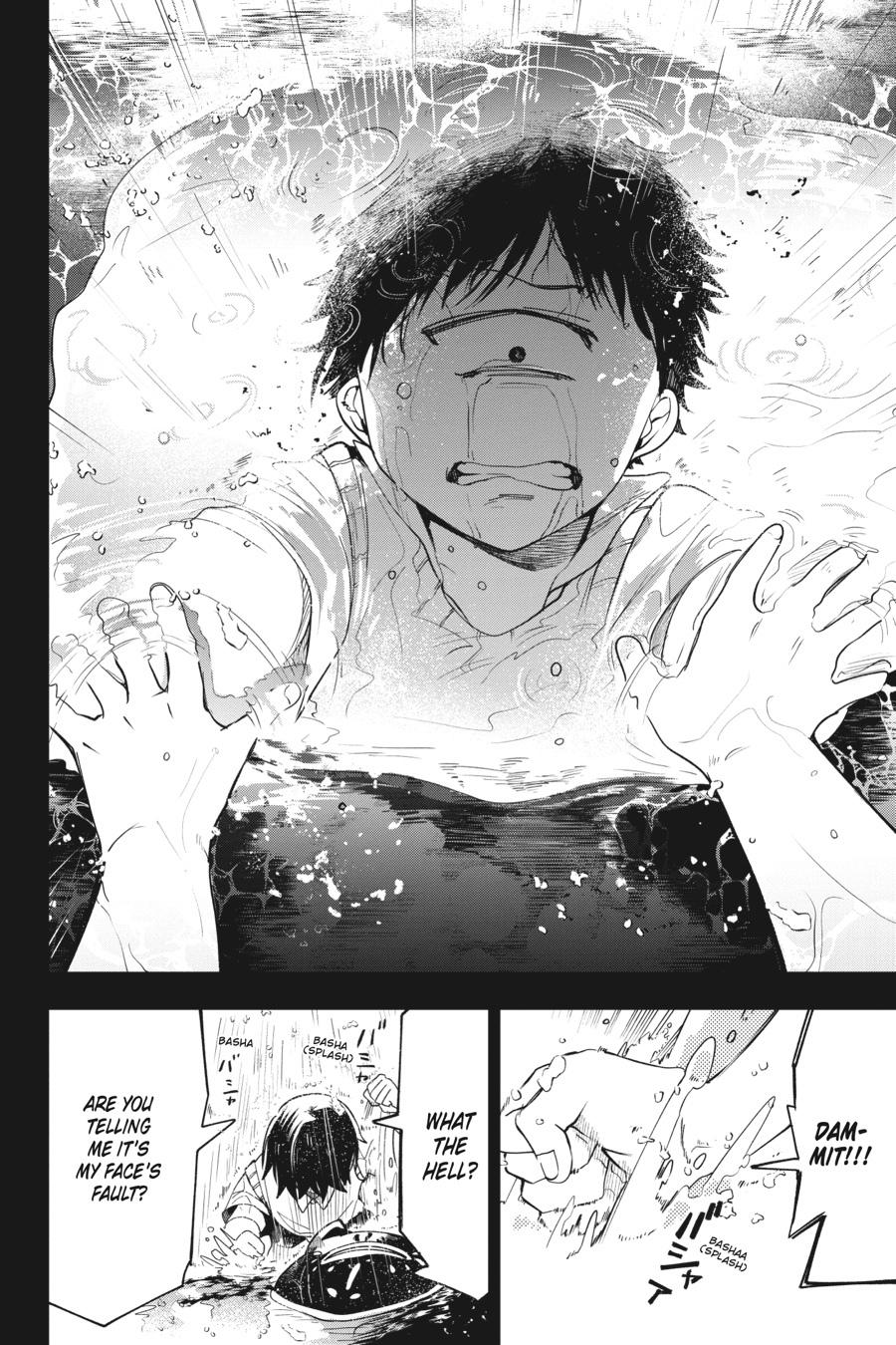 Youkai Gakkou no Sensei Hajimemashita! chapter 69 page 19