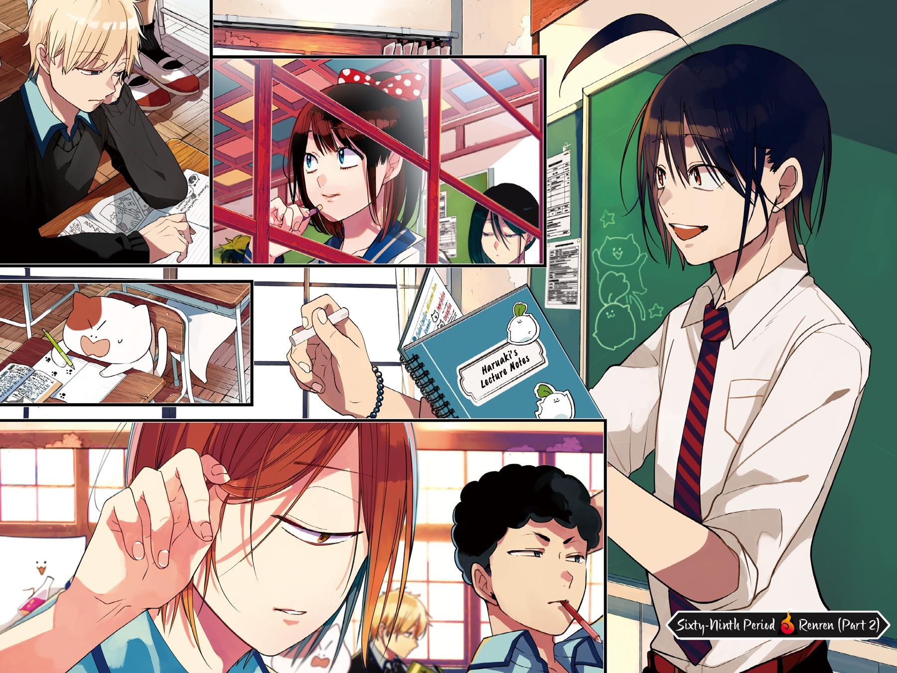 Youkai Gakkou no Sensei Hajimemashita! chapter 69 page 2