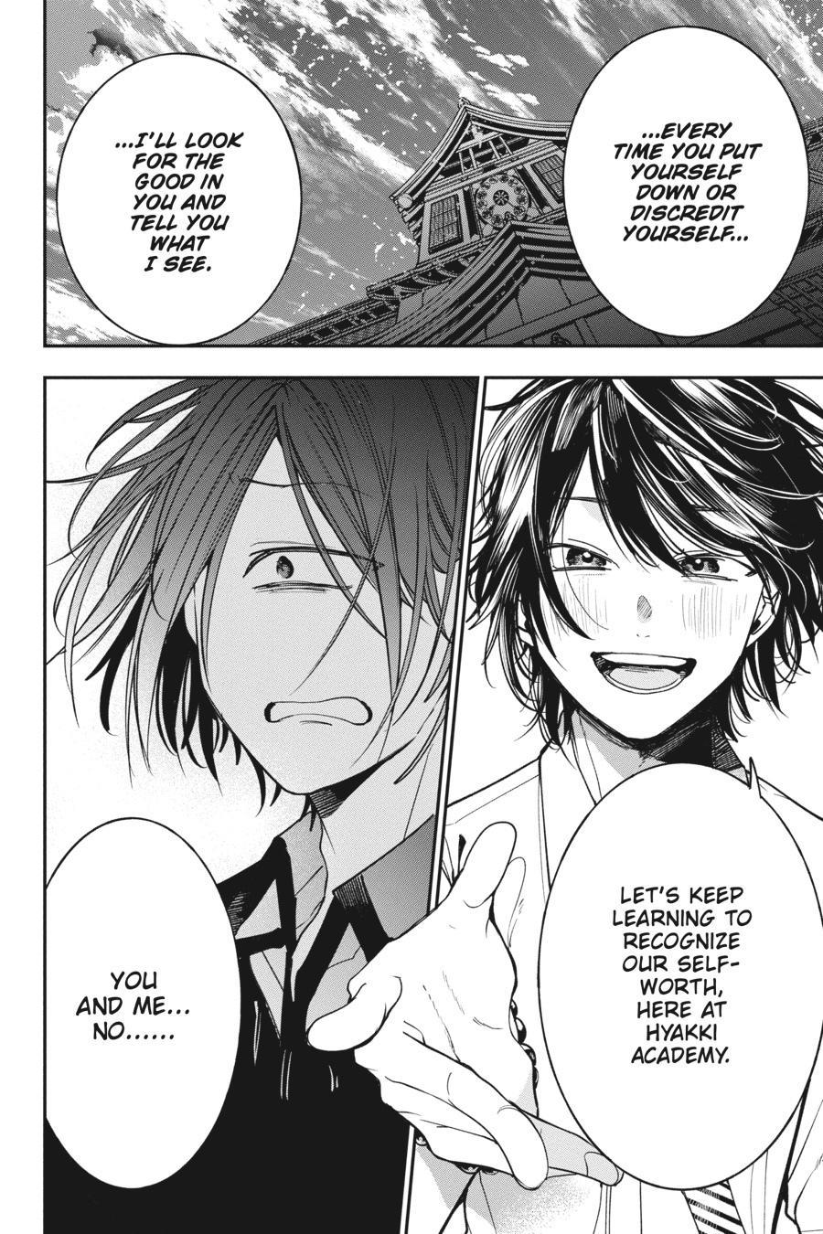 Youkai Gakkou no Sensei Hajimemashita! chapter 69 page 25