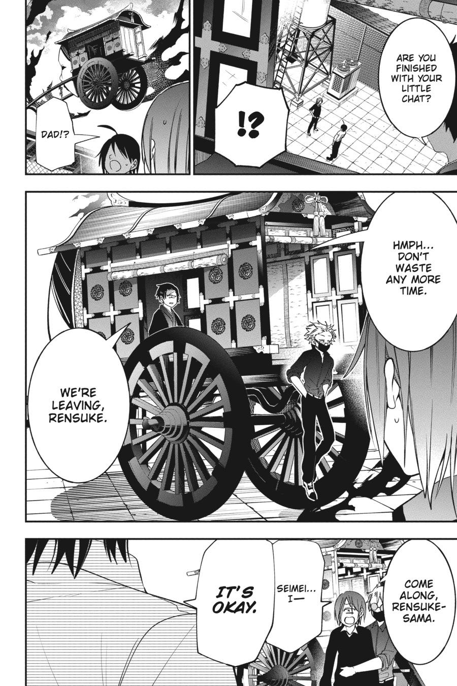 Youkai Gakkou no Sensei Hajimemashita! chapter 69 page 27