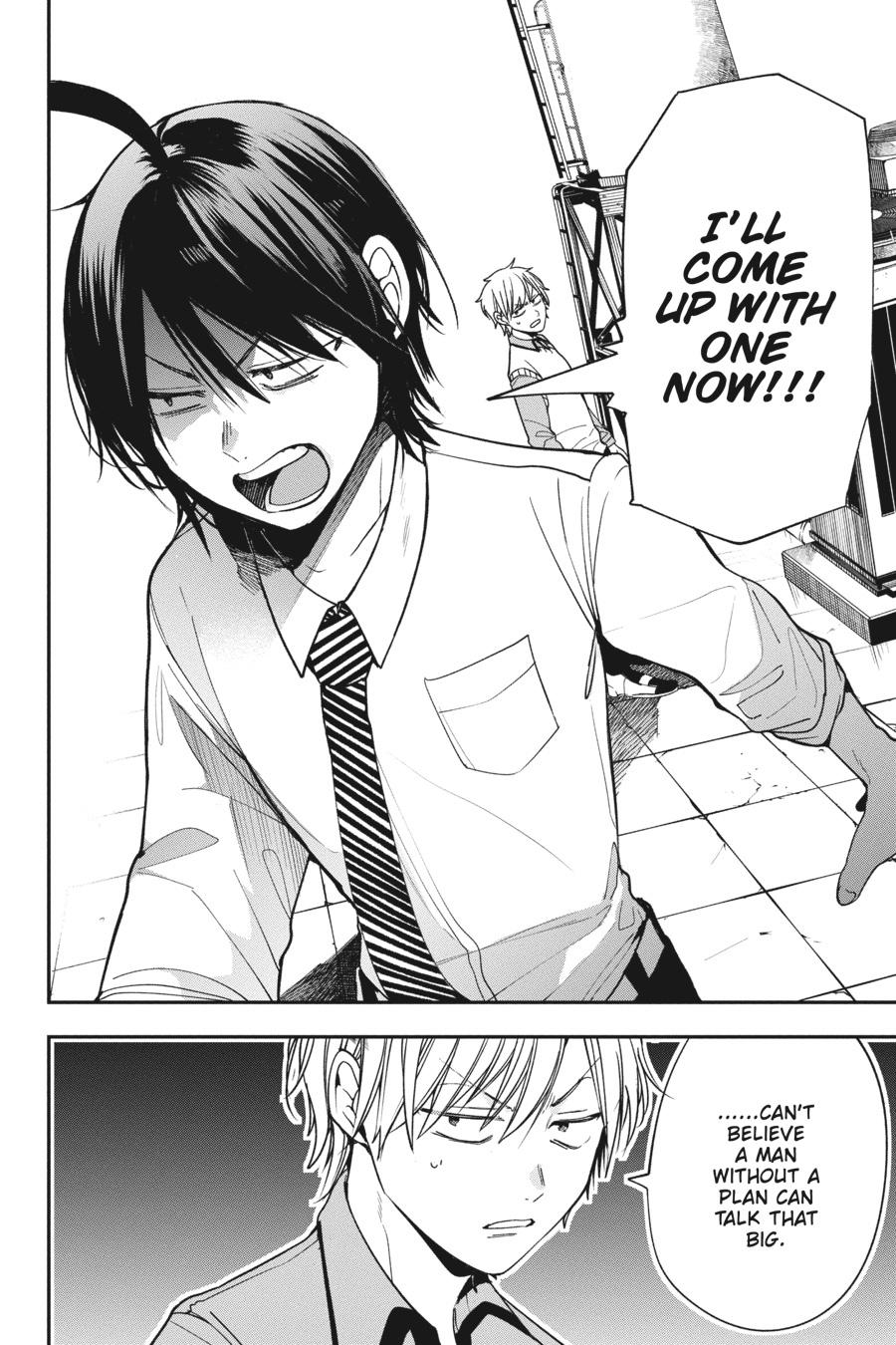 Youkai Gakkou no Sensei Hajimemashita! chapter 69 page 29