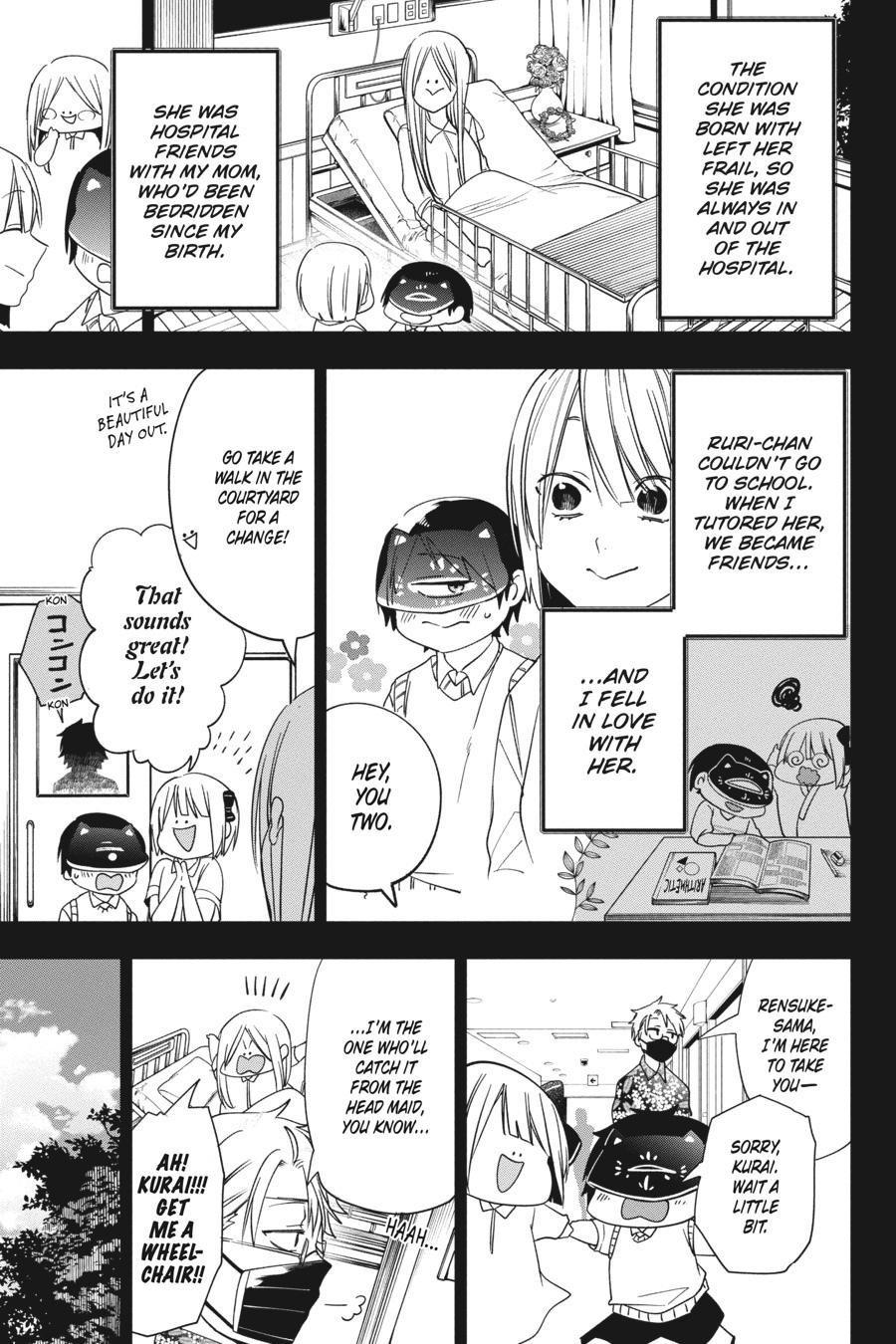 Youkai Gakkou no Sensei Hajimemashita! chapter 69 page 4