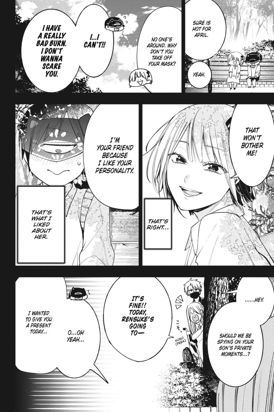 Youkai Gakkou no Sensei Hajimemashita! chapter 69 page 5